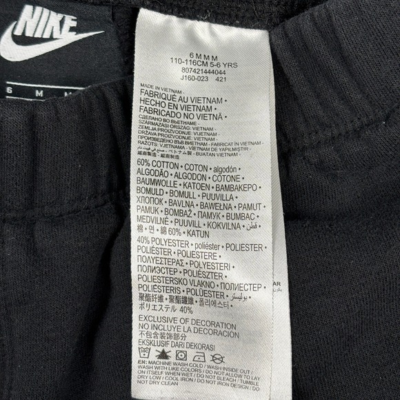 Nike Kids Black Jogger Sweatpants Multi Color Swoosh Logo Youth 5–6 Years - Picture 5 of 12
